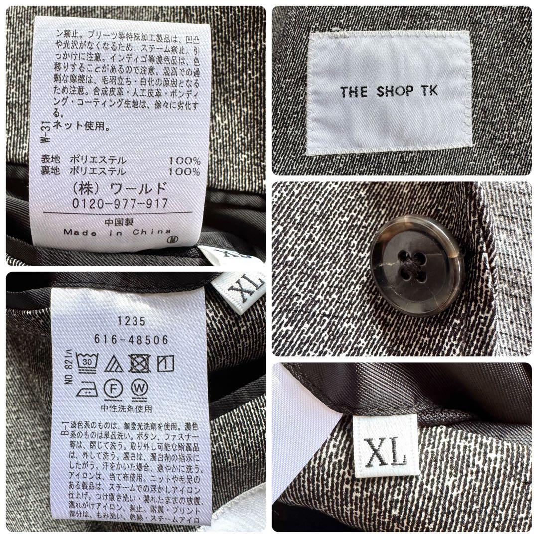 極美品　タケオキクチ　テーラードジャケット　アンコン　ストレッチ　洗える　XL