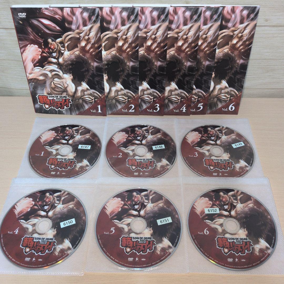 範馬刃牙 DVD 1~6全巻セット