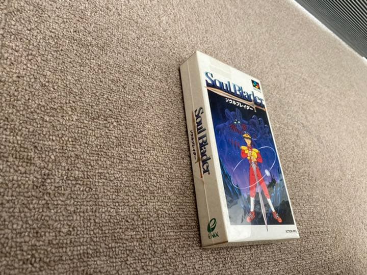 【新品・レア】ソウルブレイダー　スーパーファミコン