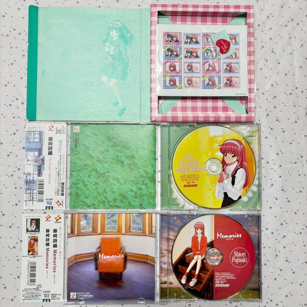 【レア✨】名盤CD ときめきメモリアル / 藤崎詩織 まとめ 10点
