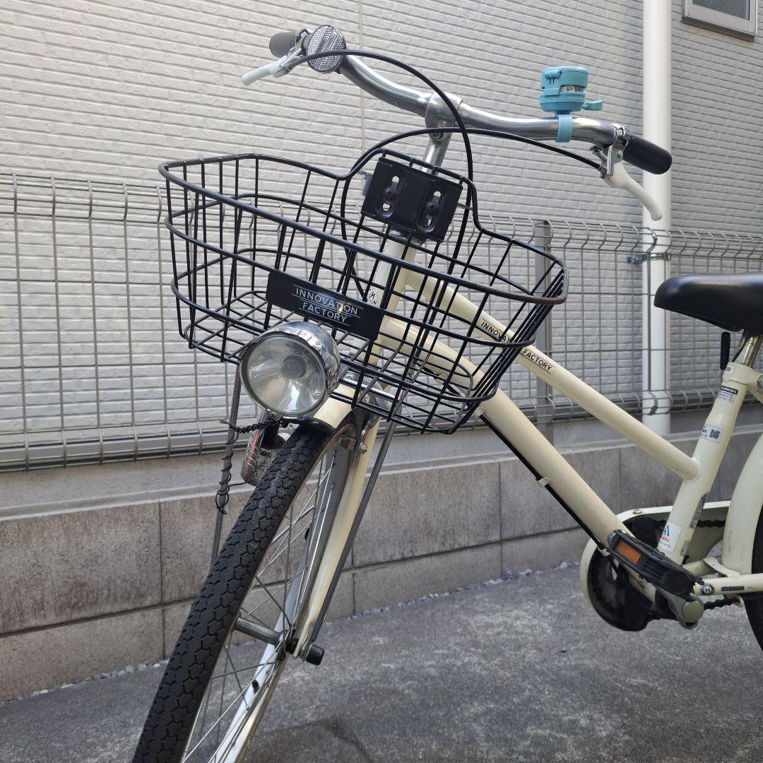 子供用自転車 20インチ 白 オフホワイトバスケット付 引取り推奨 さいたま市