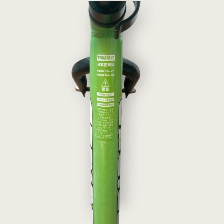 ❖✨【良品/日本正規品】STRIDER/SPORT 12インチ/グリーン