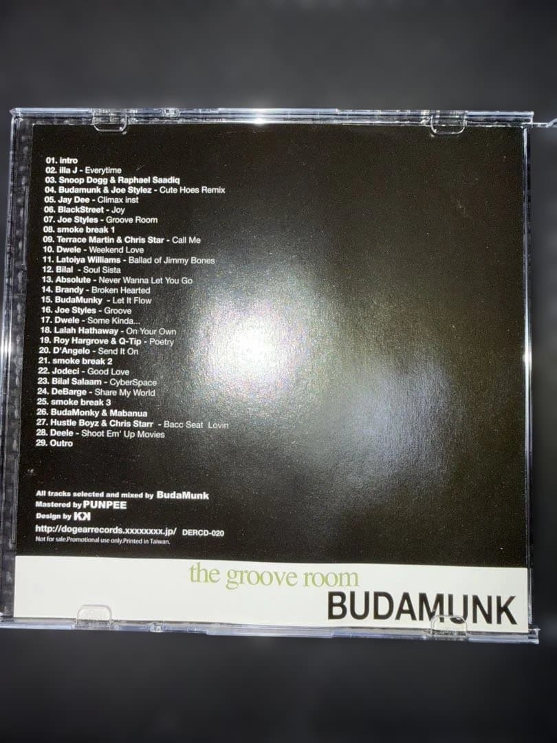 邦楽 BUDAMUNK The Groove Room