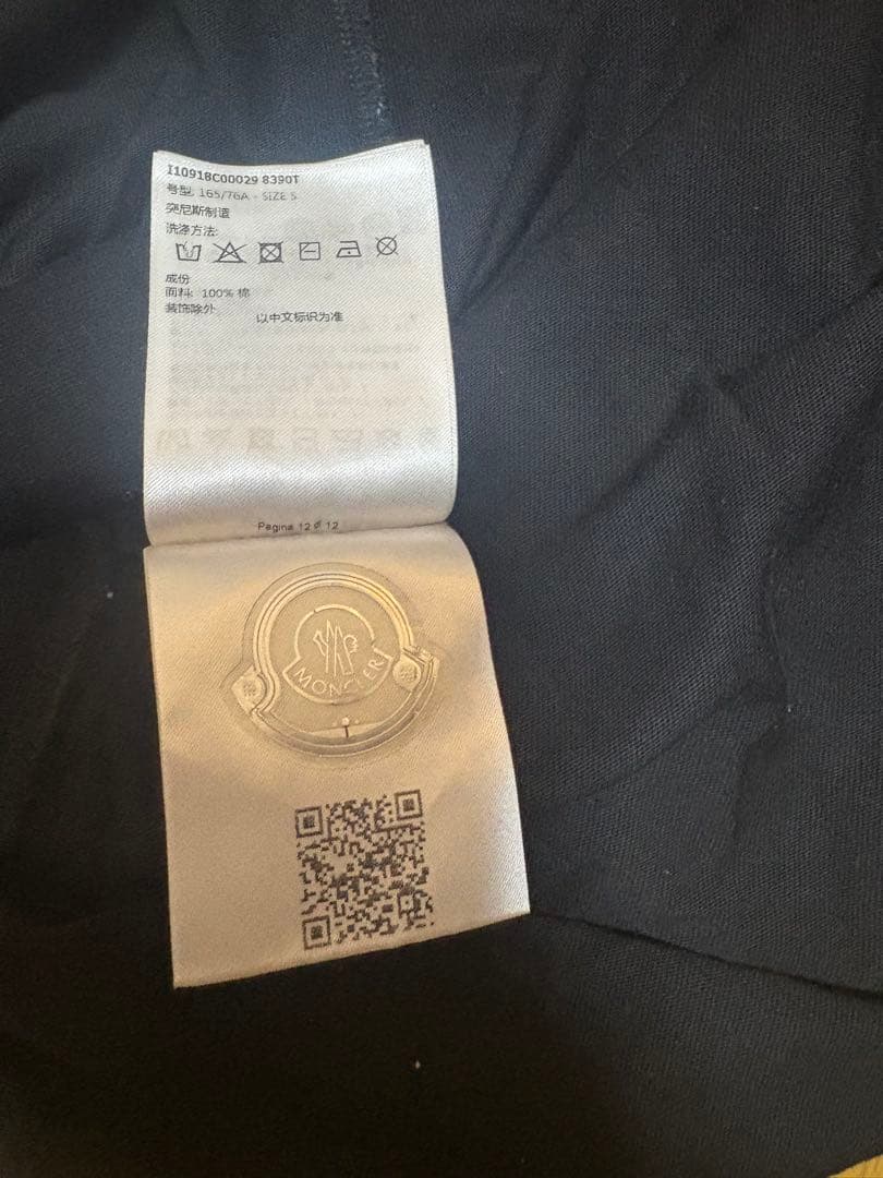 MONCLER ネイビー Tシャツ