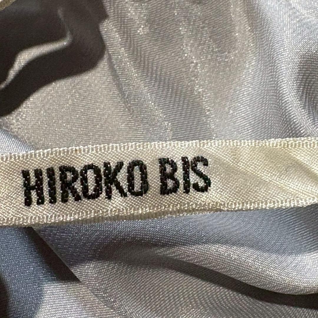 HIROKO BIS (ヒロコ ビス) 総レースロングスカート Mサイズ