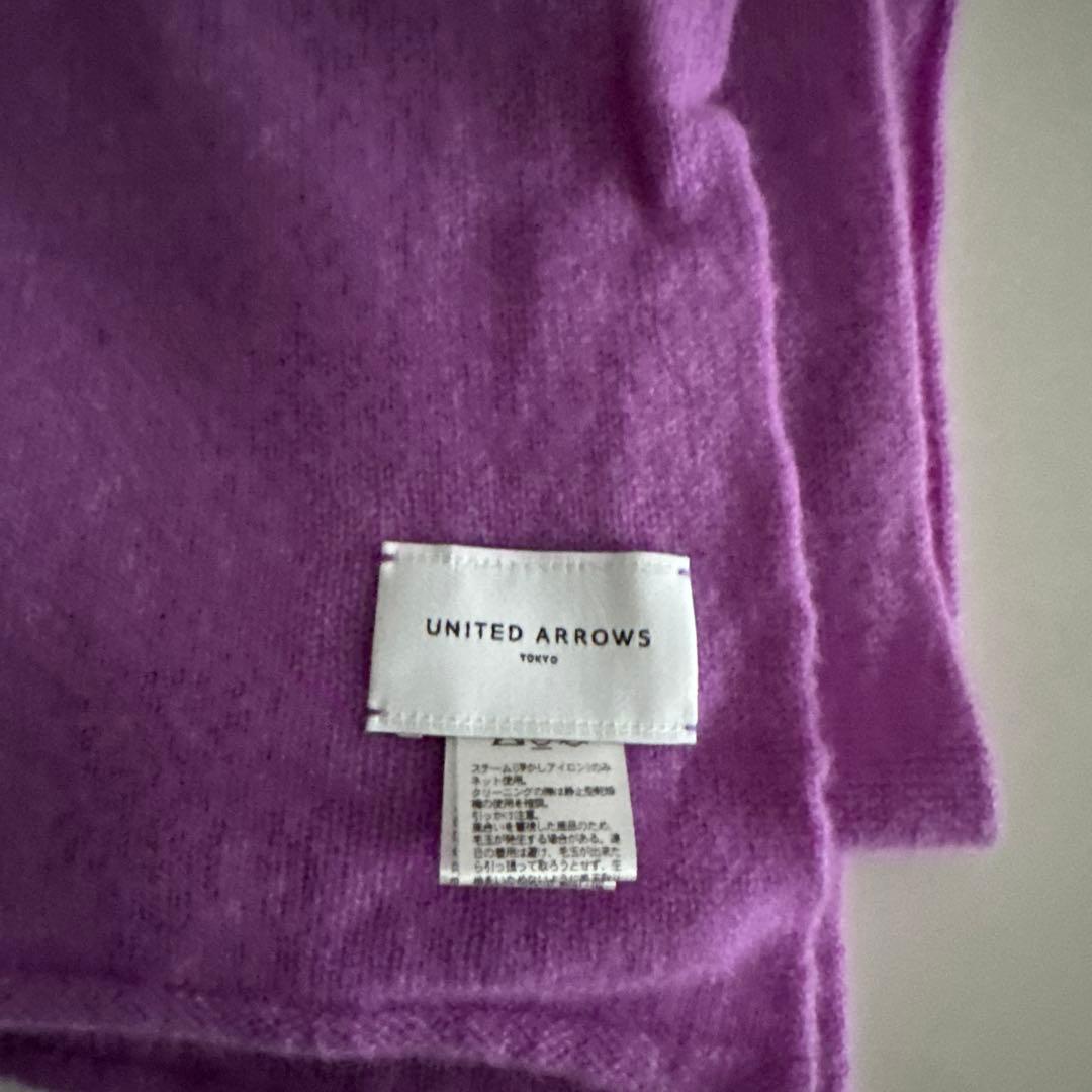 UNITED ARROWS カシミヤ100%ストール
