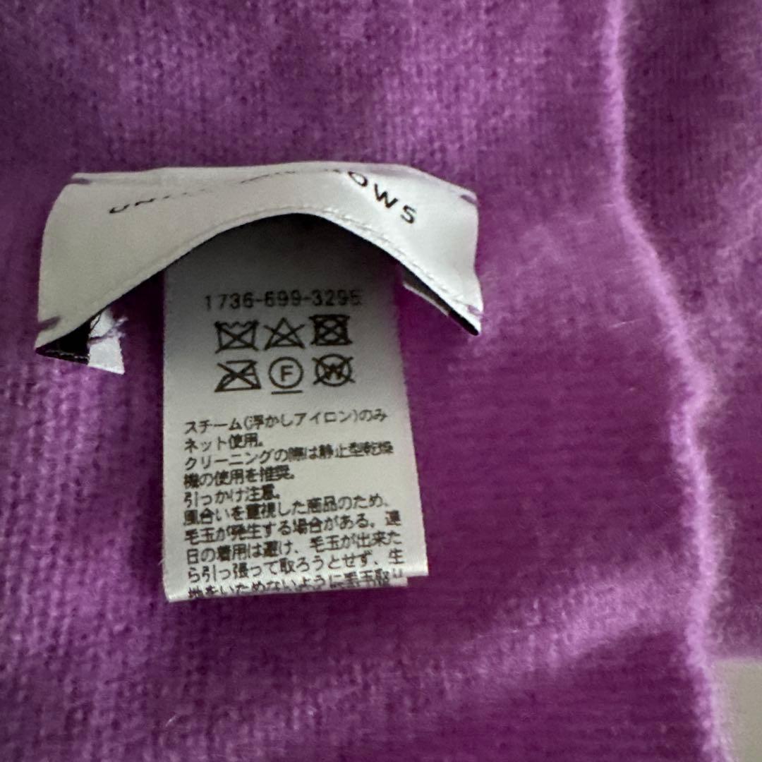 UNITED ARROWS カシミヤ100%ストール