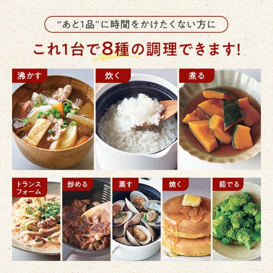 レンジメートマグポット　 RANGEMATE MUGPOT白×ホワイト×1個
