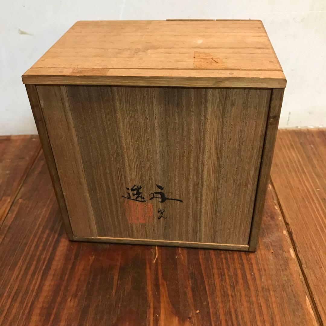 美品　陶芸　白蛇　白へび　置物　縁起物　丁寧なつくり　オブジェ　当時物　美しい