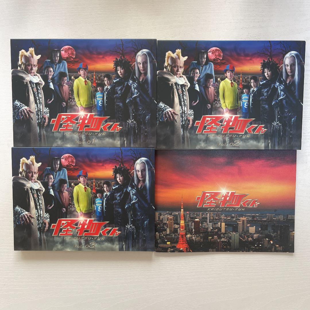 嵐 ARASHI 大野智 怪物くん 初回限定盤 DVD 6枚組