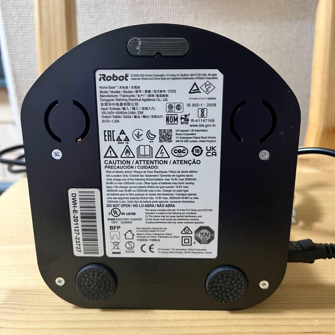 iRobot Roomba e5 ルンバ バーチャルウォール付