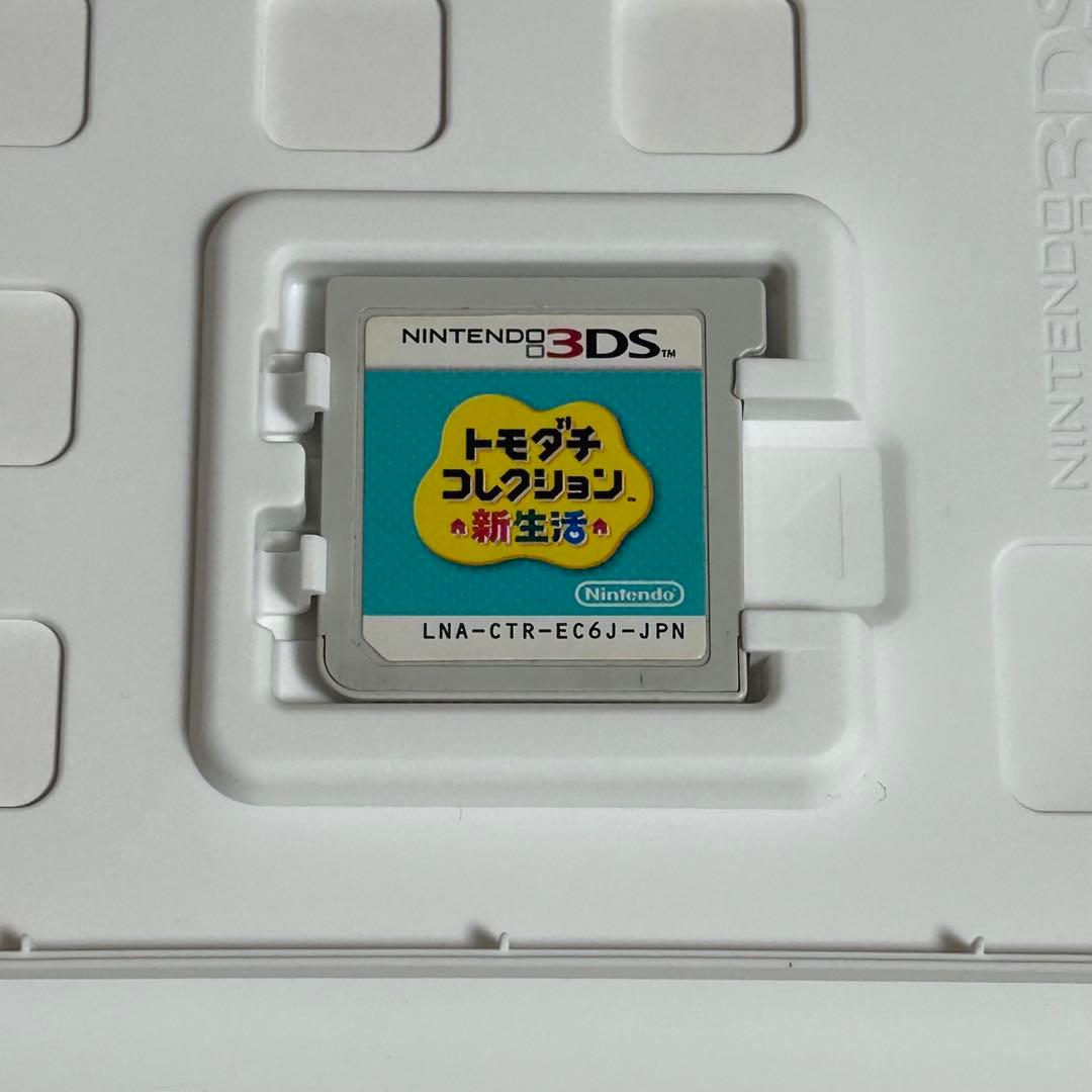 3DS トモダチコレクション 新生活 カセット