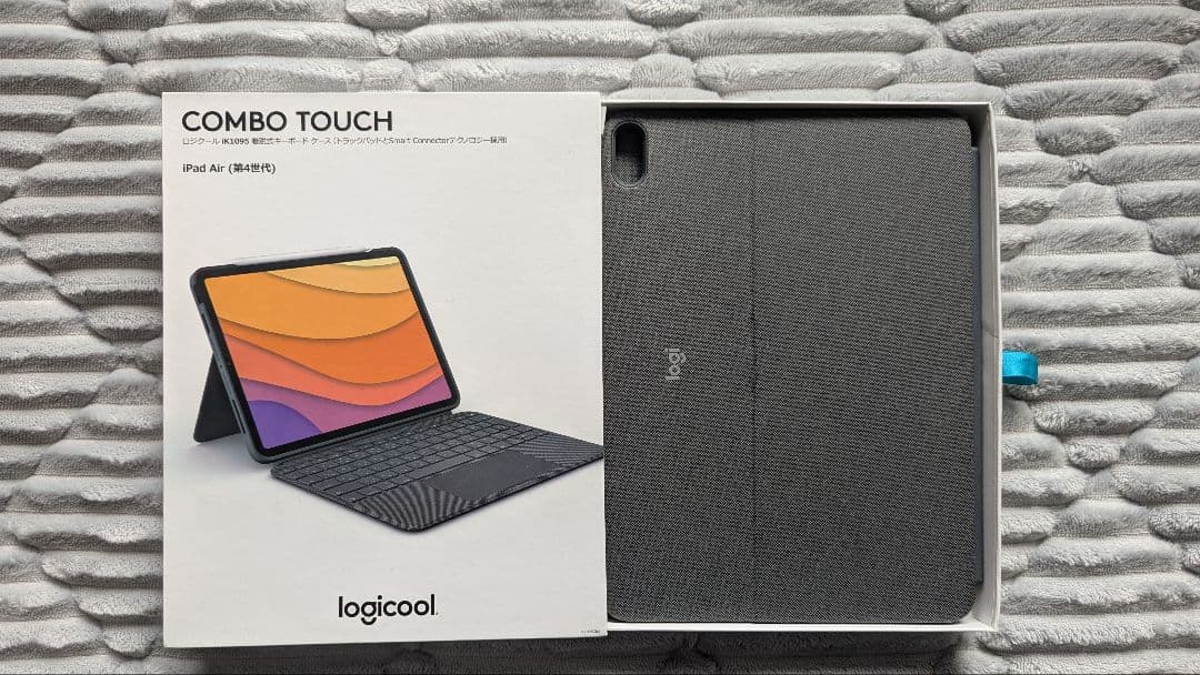 Logicool Combo Touch iPad Air ケース