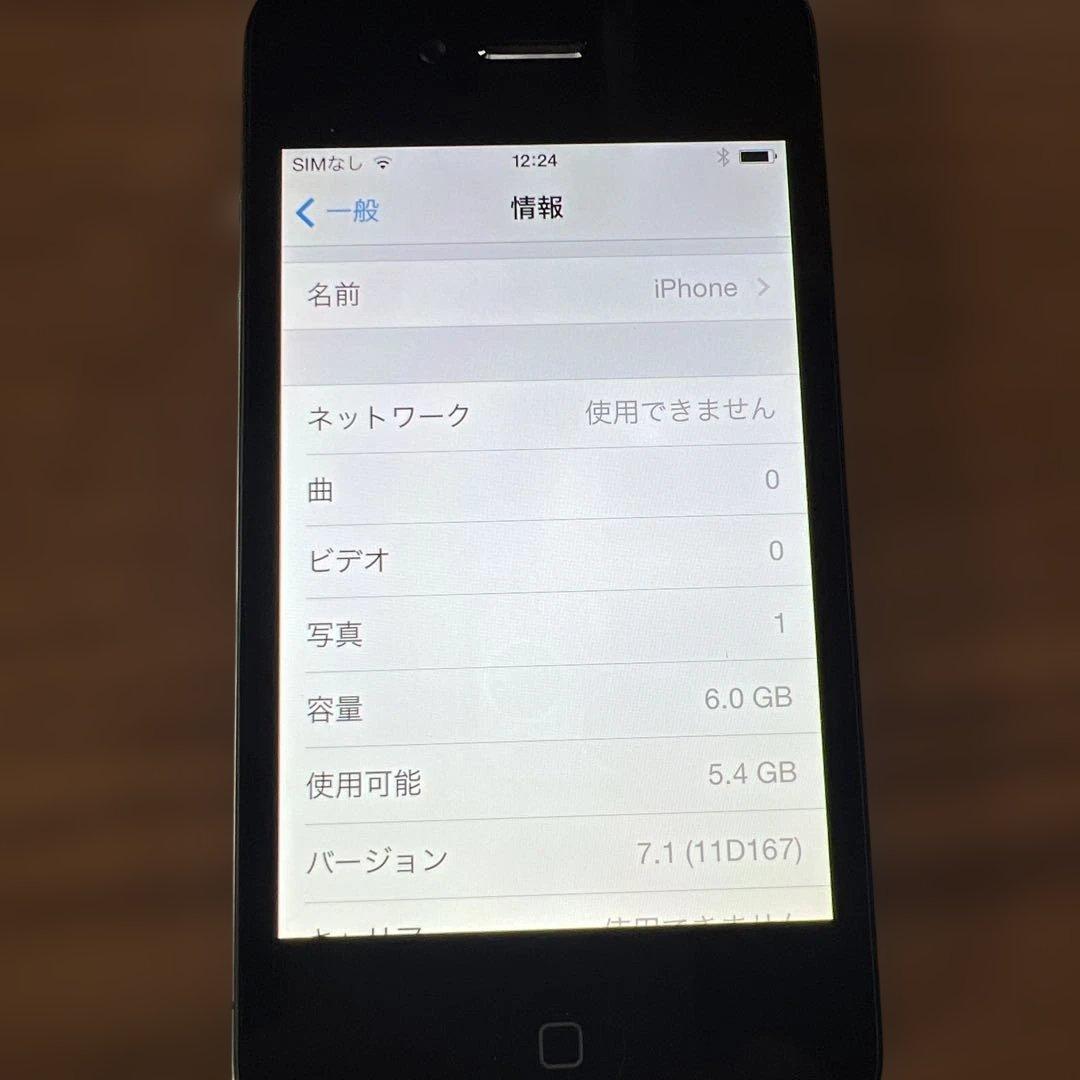 【超美品】iphone4s 8GB SIMフリー　希少　レトロ　カメラ