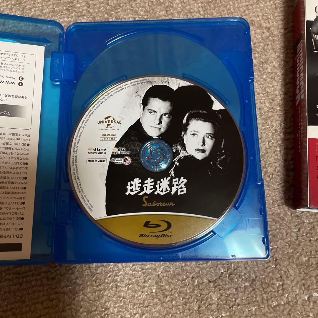 ヒッチコック・ブルーレイコレクション　Vol.1 ＆2