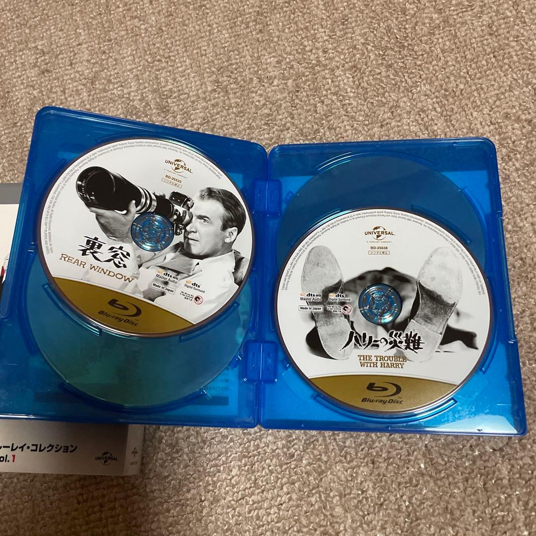ヒッチコック・ブルーレイコレクション　Vol.1 ＆2