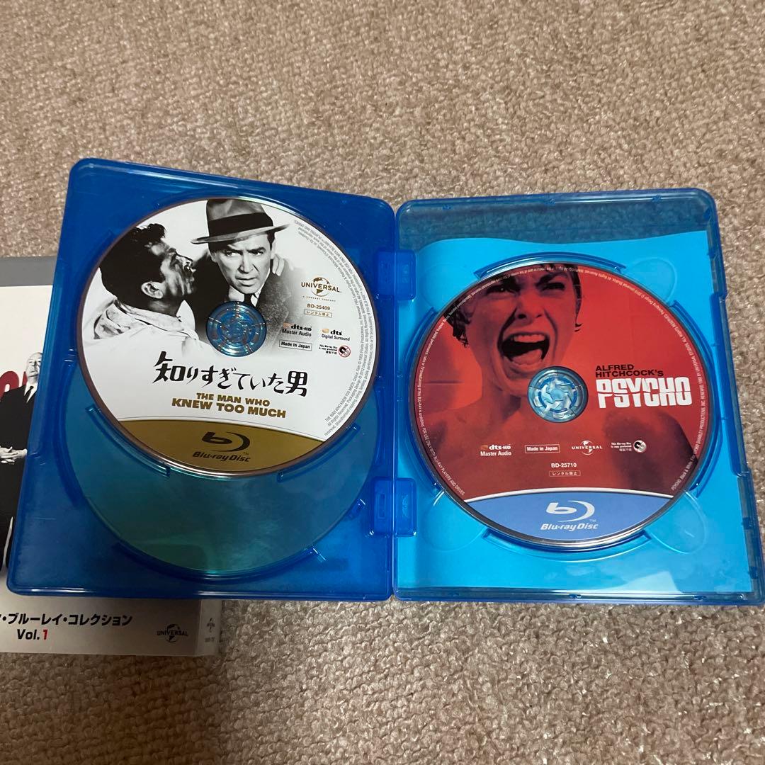 ヒッチコック・ブルーレイコレクション　Vol.1 ＆2