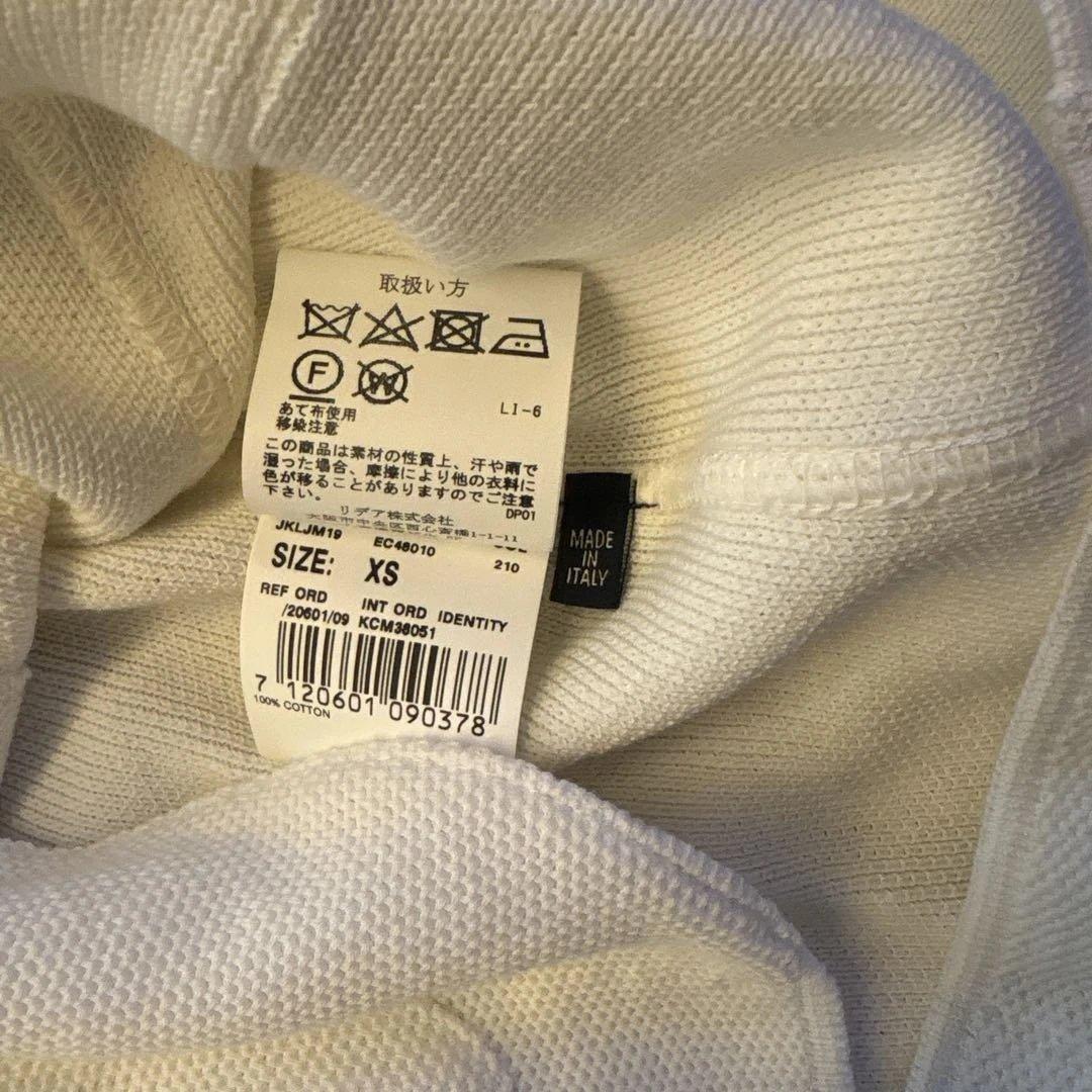 LARDINI コットンニットジャケット　白