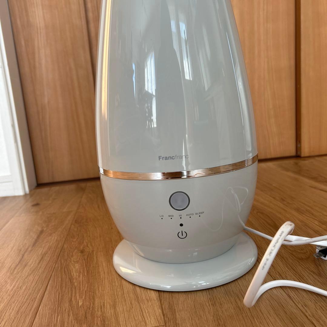 Francfranc シレーヌ　超音波2way加湿器