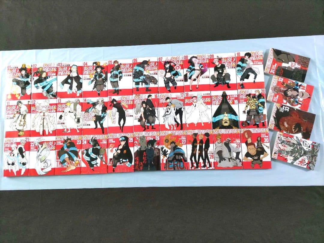 炎炎ノ消防隊　1〜34巻　全巻セット