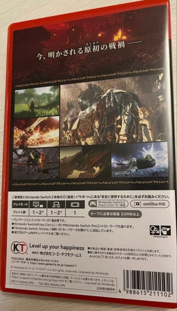 【Switch2】ゼルダ無双 封印戦記