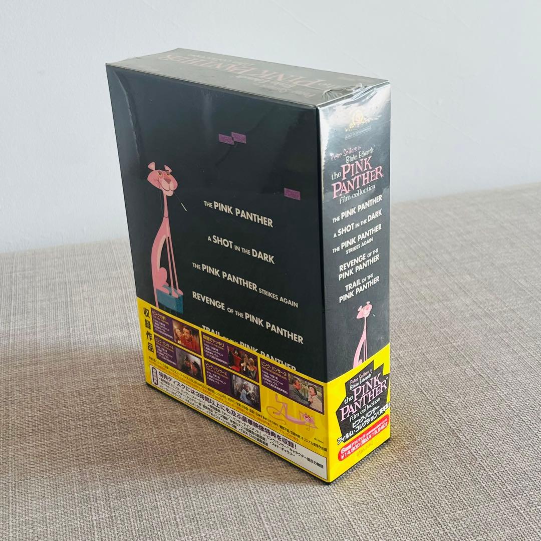【未開封】ピンク・パンサー フィルム・コレクション DVD-BOX〈初回限定〉