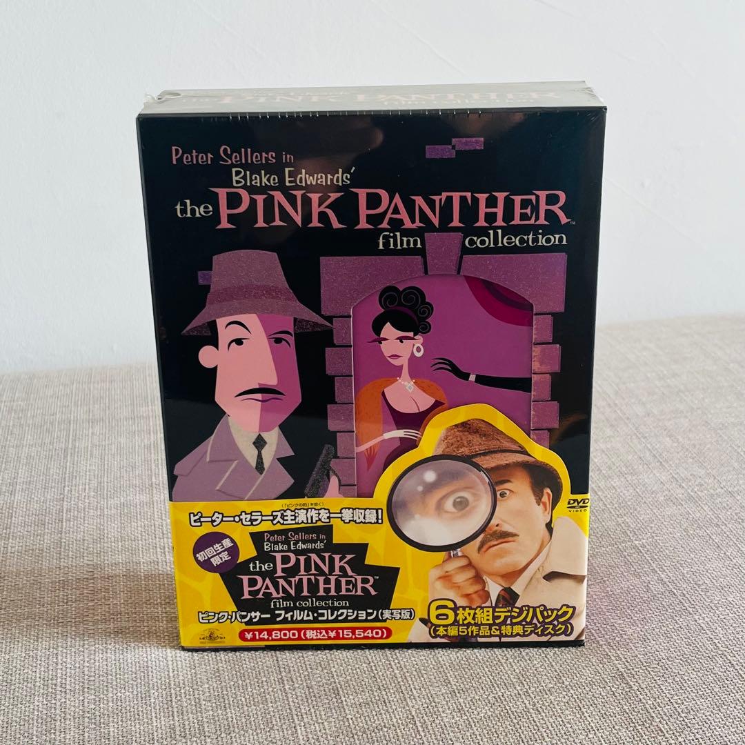 【未開封】ピンク・パンサー フィルム・コレクション DVD-BOX〈初回限定〉