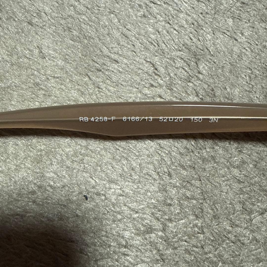 Ray Ban レイバン　サングラス　RB4258-F