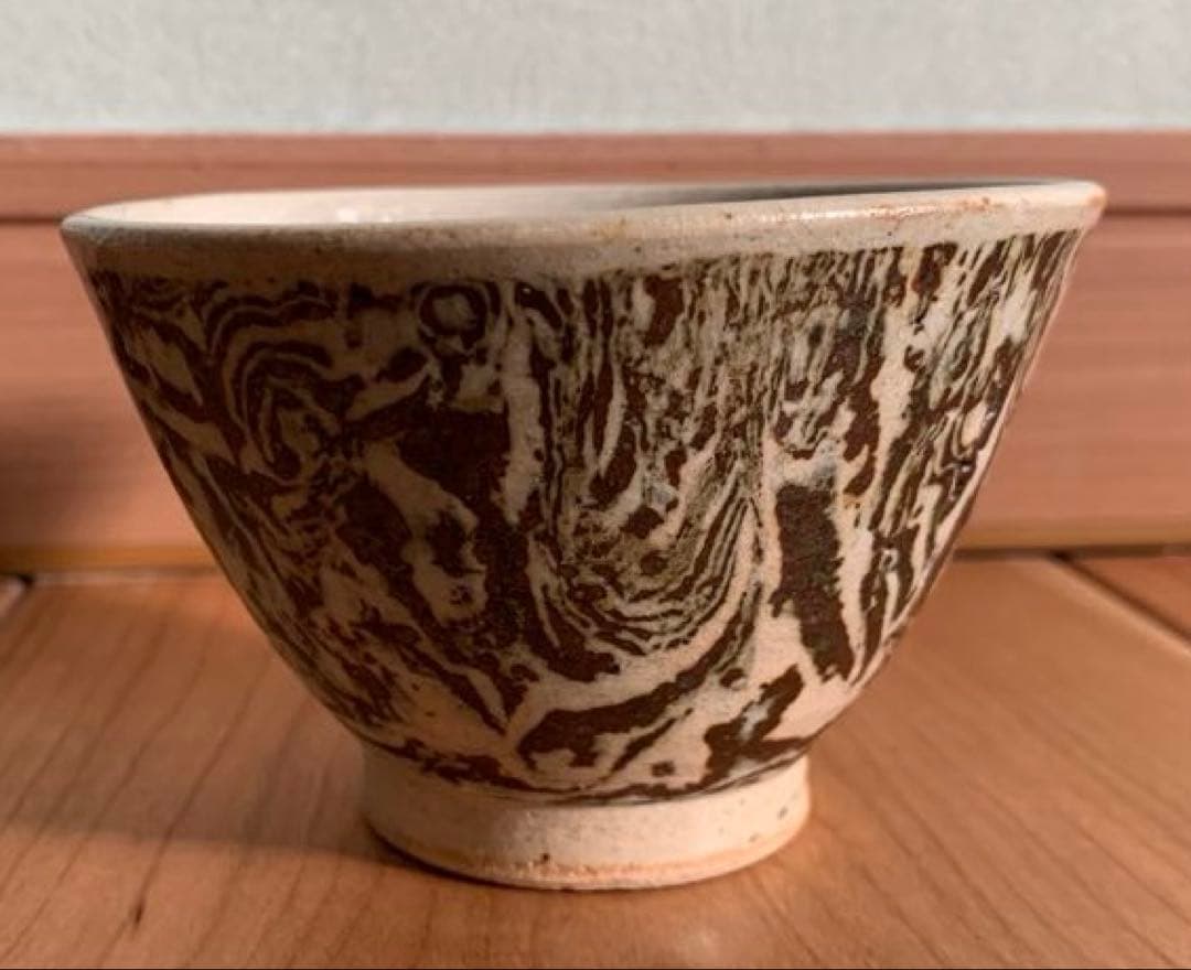 希少　丹波　花明山窯　かめ山焼　墨流(すみながし)茶碗