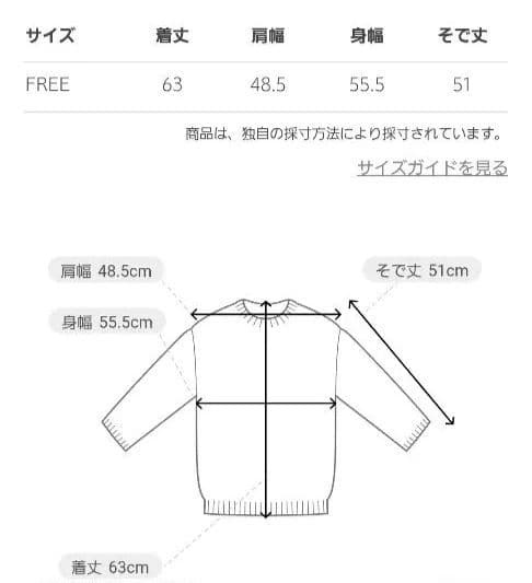【✨美品✨】GREEN LABEL RELAXING ノーカラー カーディガン