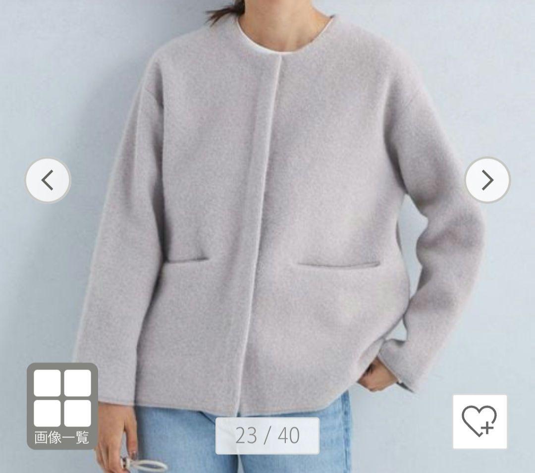 【✨美品✨】GREEN LABEL RELAXING ノーカラー カーディガン