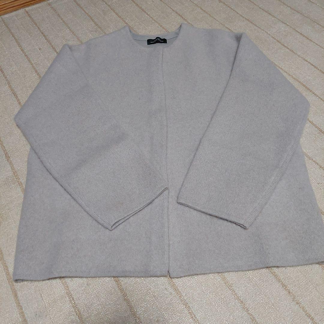 【✨美品✨】GREEN LABEL RELAXING ノーカラー カーディガン
