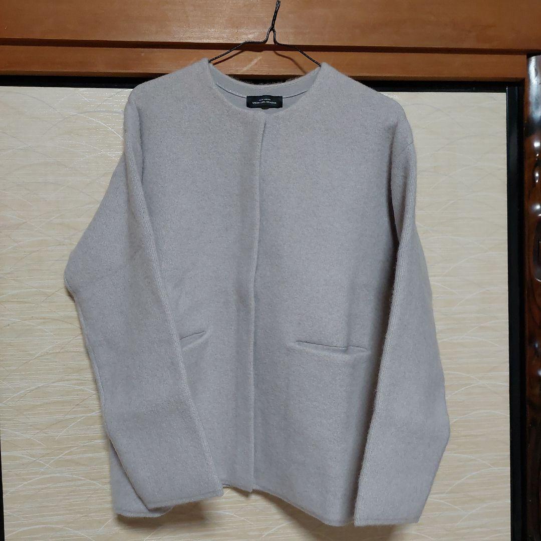 【✨美品✨】GREEN LABEL RELAXING ノーカラー カーディガン