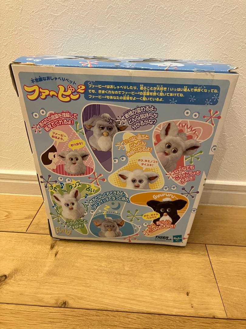 モ*い様 ファービー2 日本語 ※破損品・作動不明