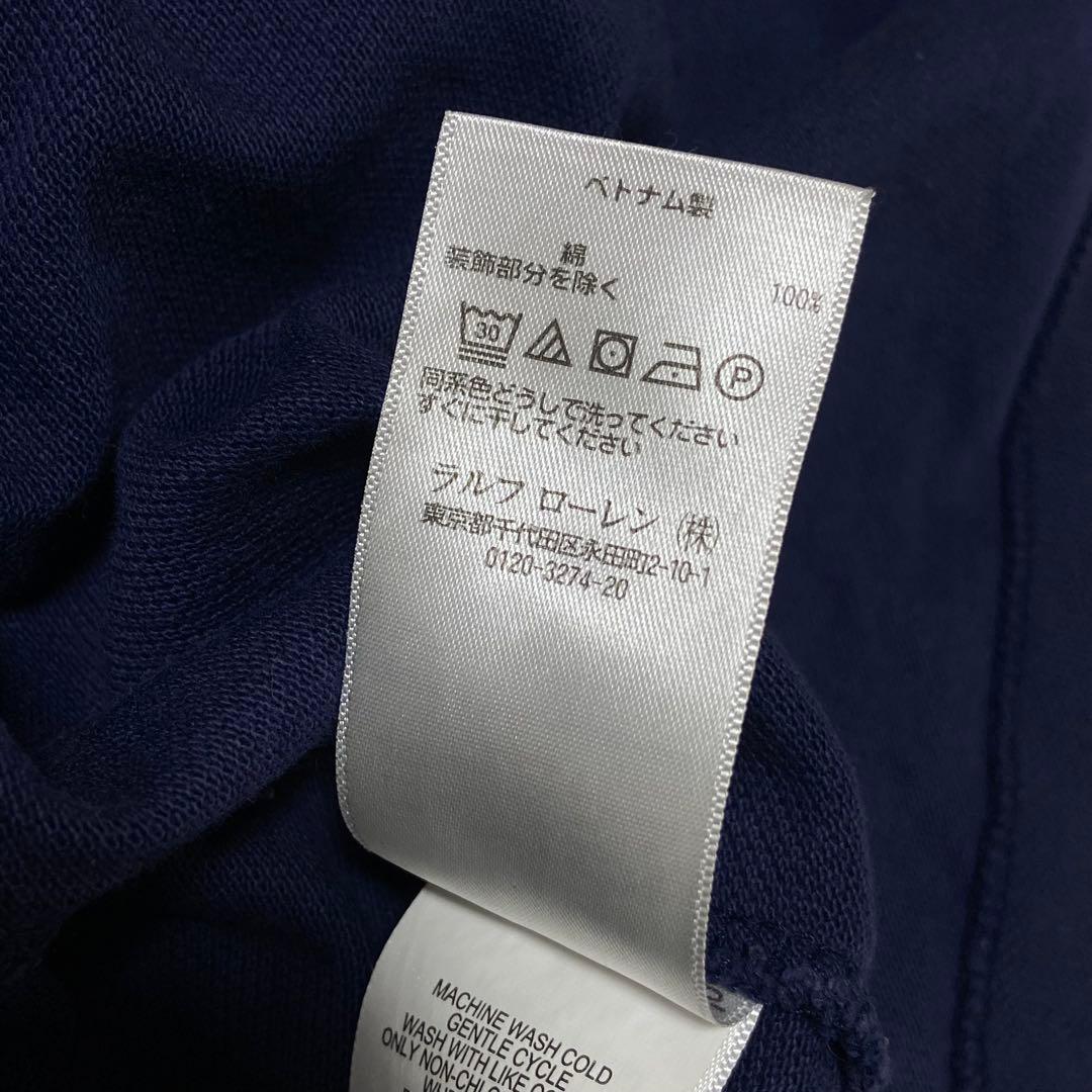 POLO RALPH LAUREN スキニーフィット ビッグポニー ポロシャツ
