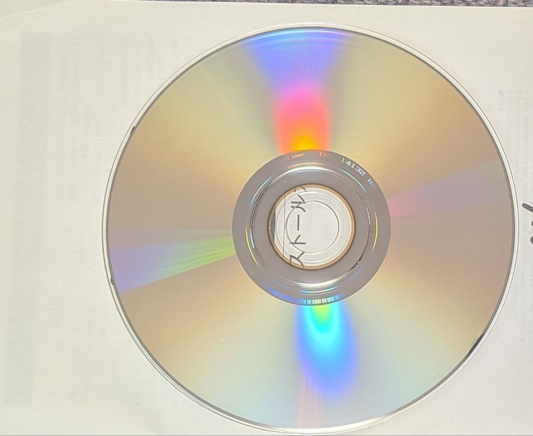 teckyon　激指 定跡道場5 Windows CD-ROM