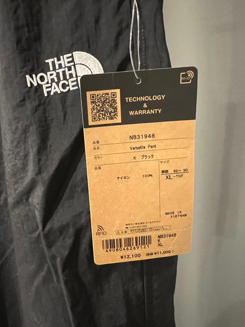 新品未使用⭐︎ノースフェイス バーサタイルパンツ NB31948