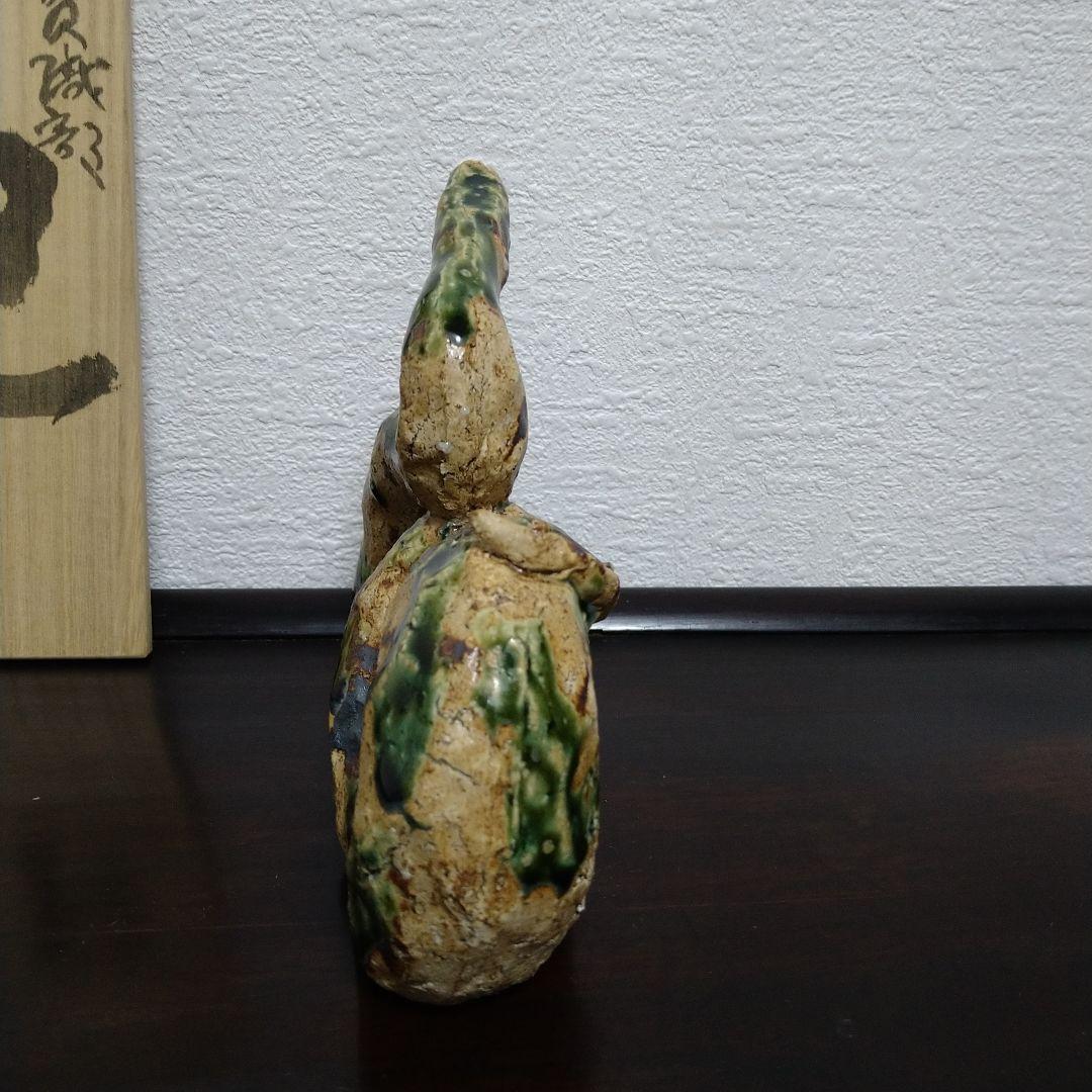 ✨希少✨未使用✨陶芸家中島卓作　伊賀織部焼巳共箱　略歴付飛鳥窯