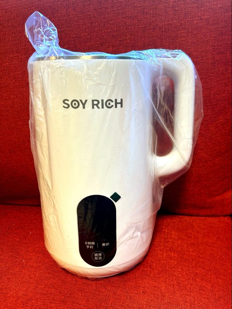 SOY RICH ソイリッチ 豆乳メーカー　ショップジャパン レシピ本付き