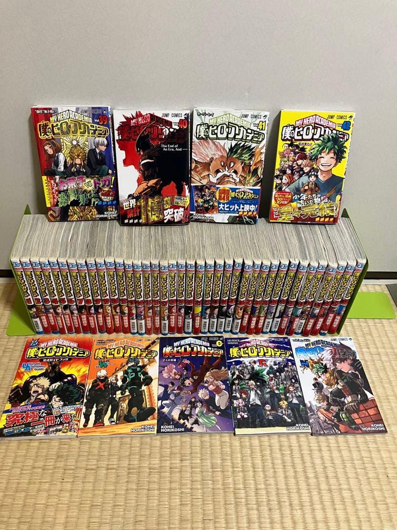 僕のヒーローアカデミア 全巻 1〜42ヒロアカ 公式ガイドブック 映画入場特典