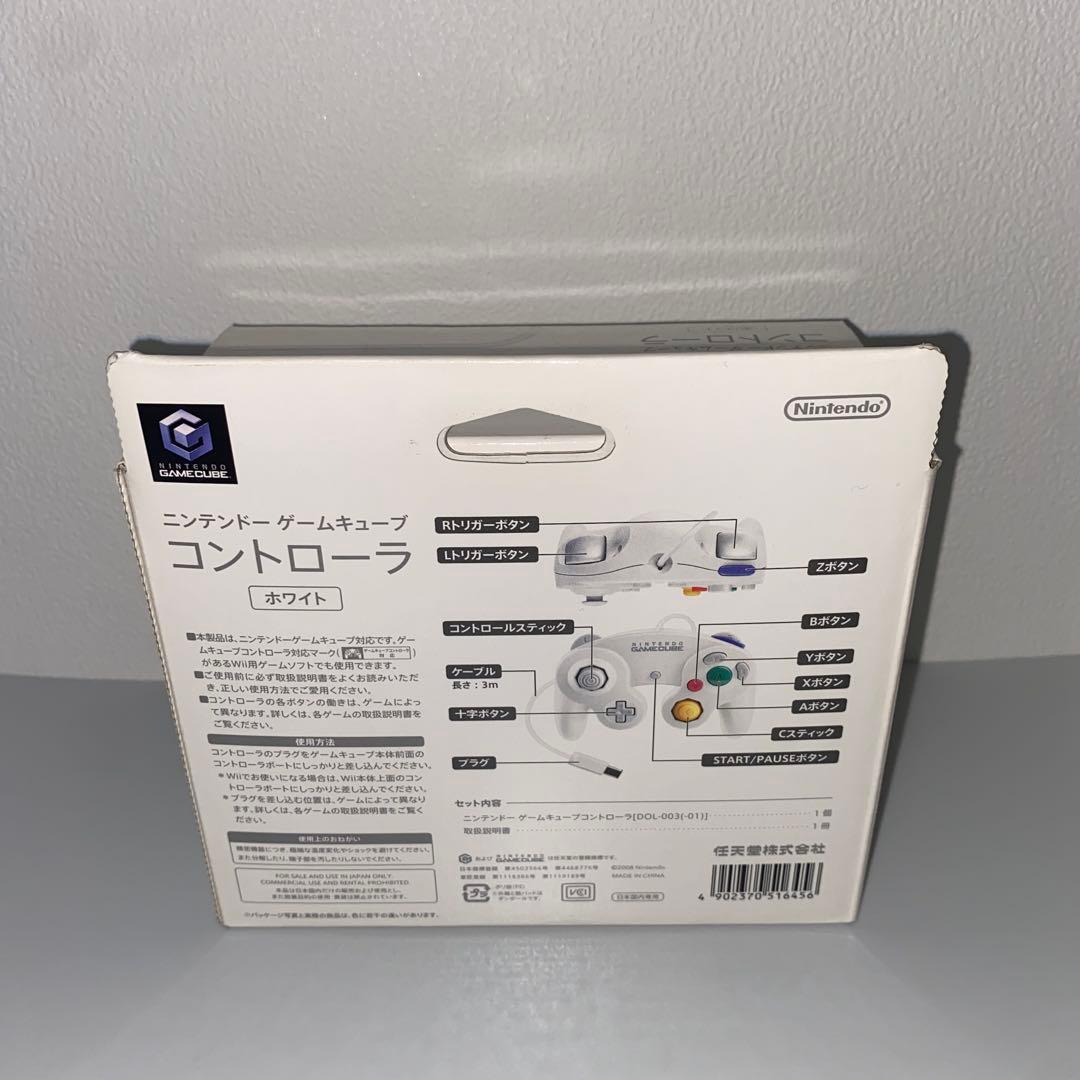 GC コントローラ　ホワイト