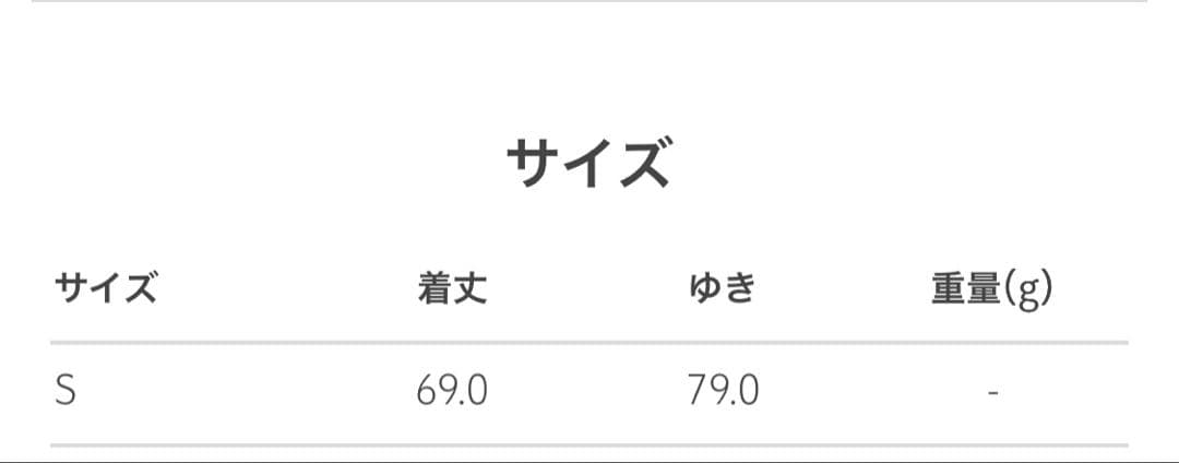 ジャケット・アウター D.O UNITED ARROWS BY DAISUKE OBANA