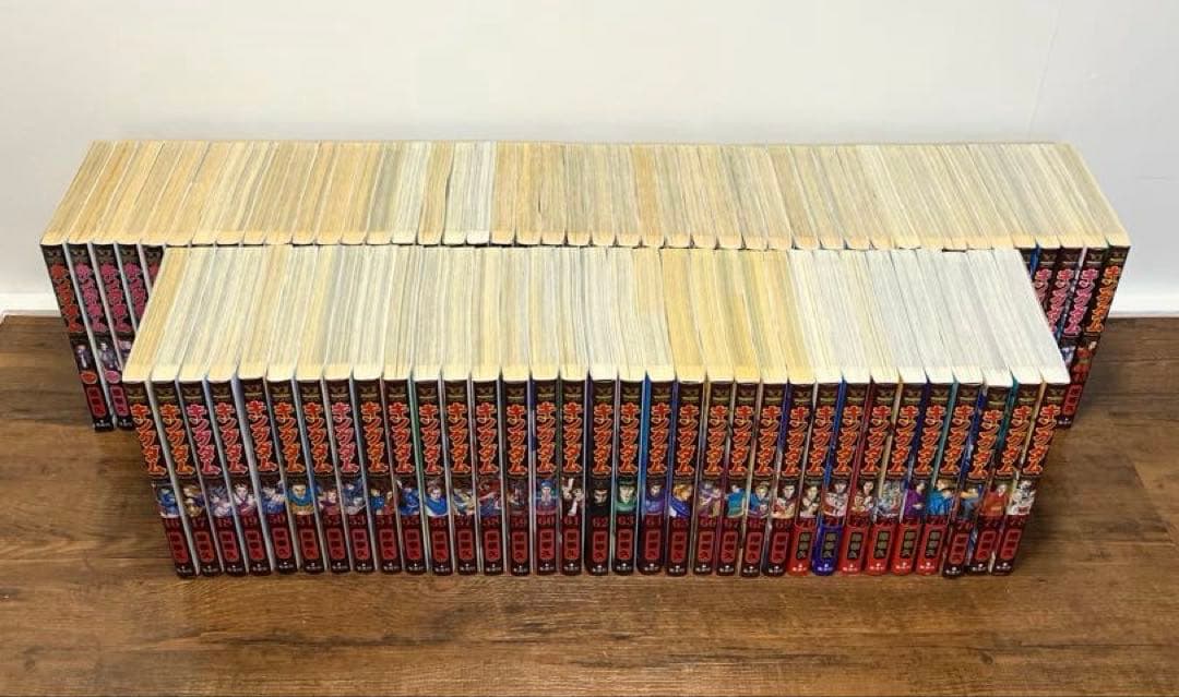 【最新刊78巻付き】 キングダム 全巻セット