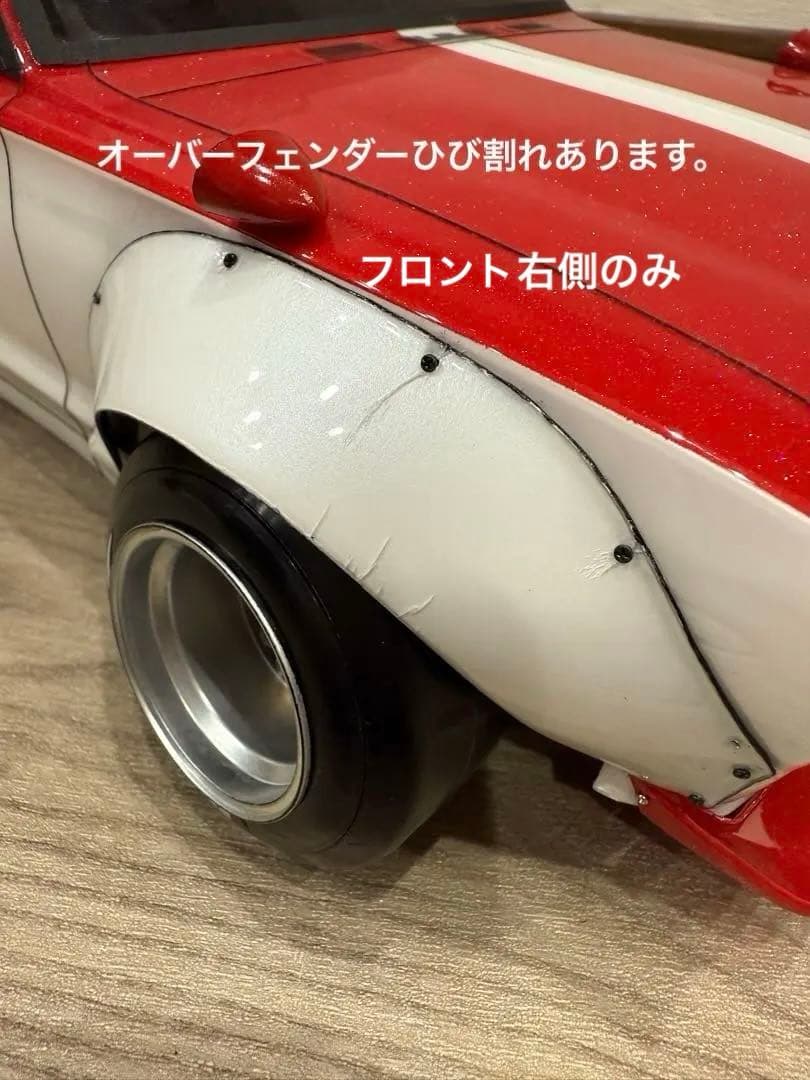 フルセット　良品　京商　ピュア10 gp10 ハコスカ　エンジンカー　深リム