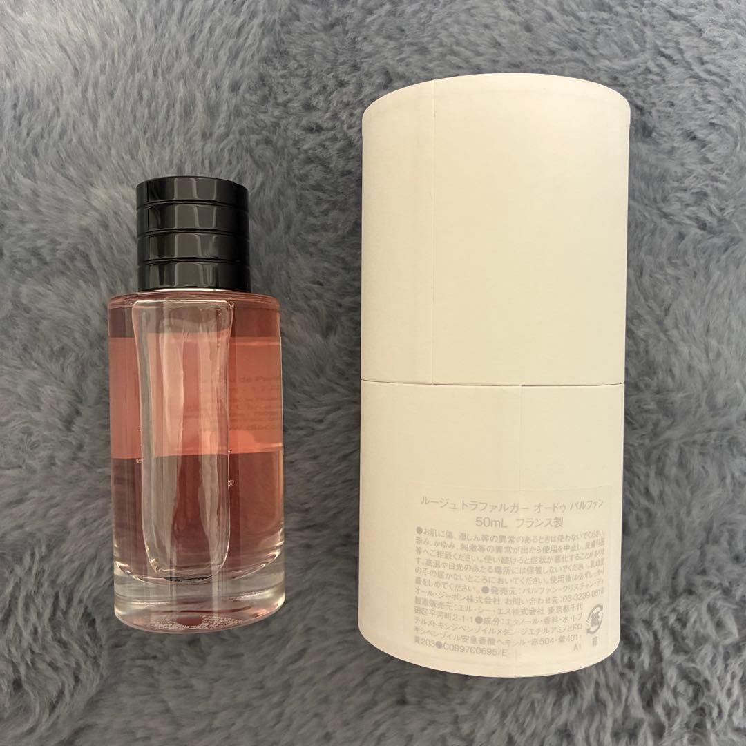 Dior 香水 ROUGE TRAFALGAR 50ml