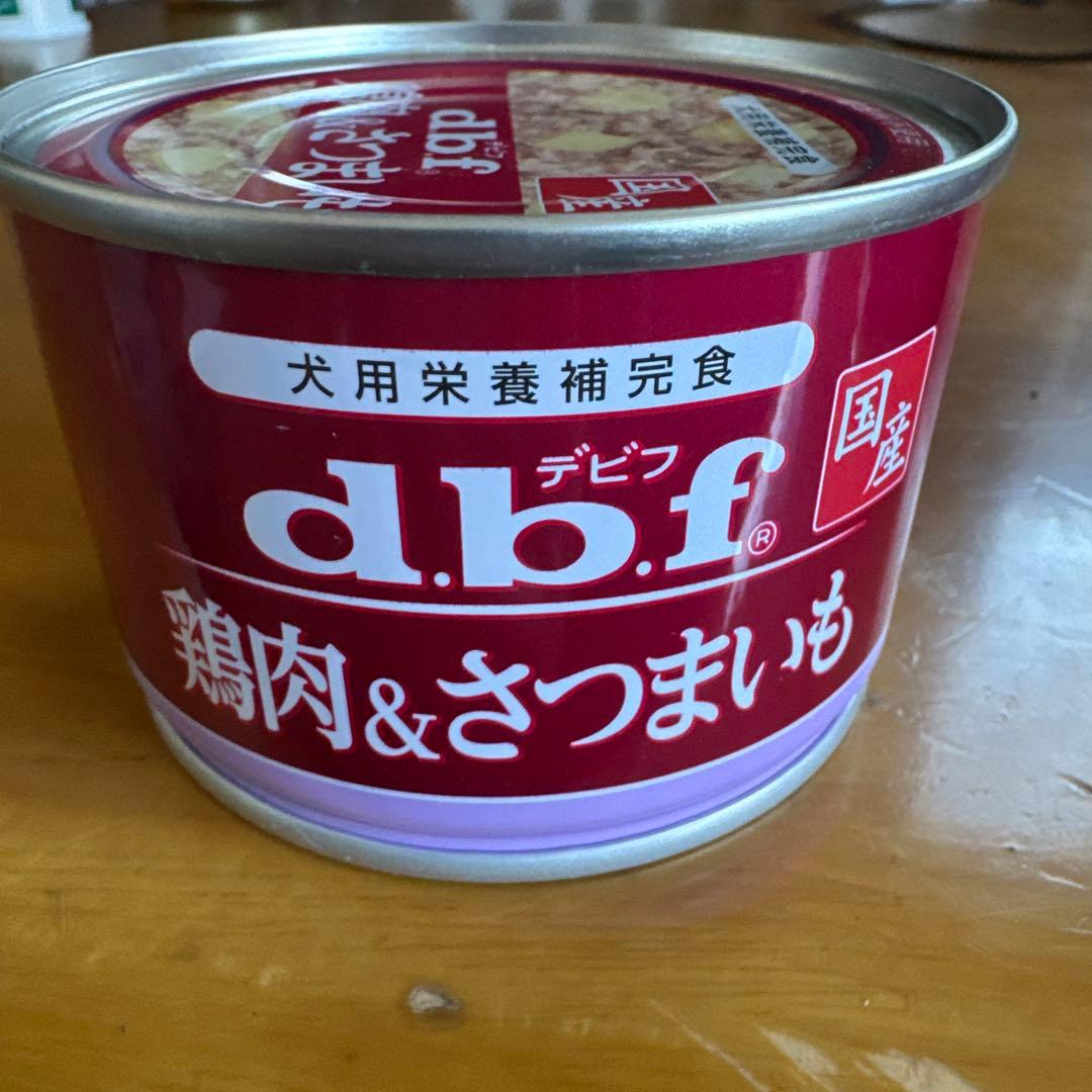 d.b.f デビフ 缶 鶏肉&さつまいも24缶鶏肉&チーズ24缶合計48個セット