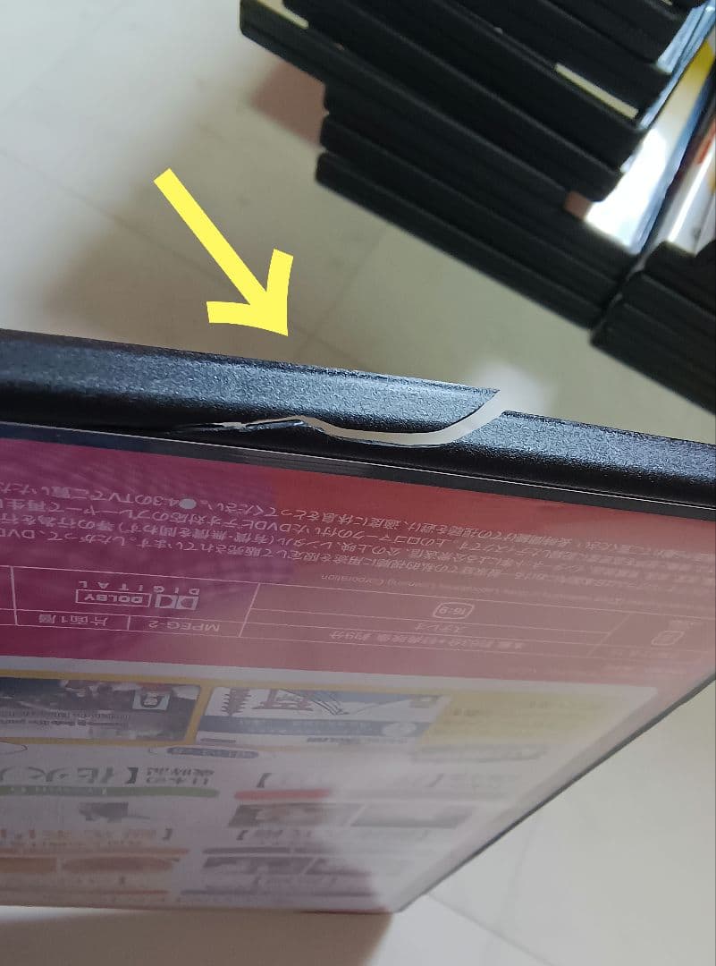 おもてなしENGLISH 　全40巻　+マガジンあり