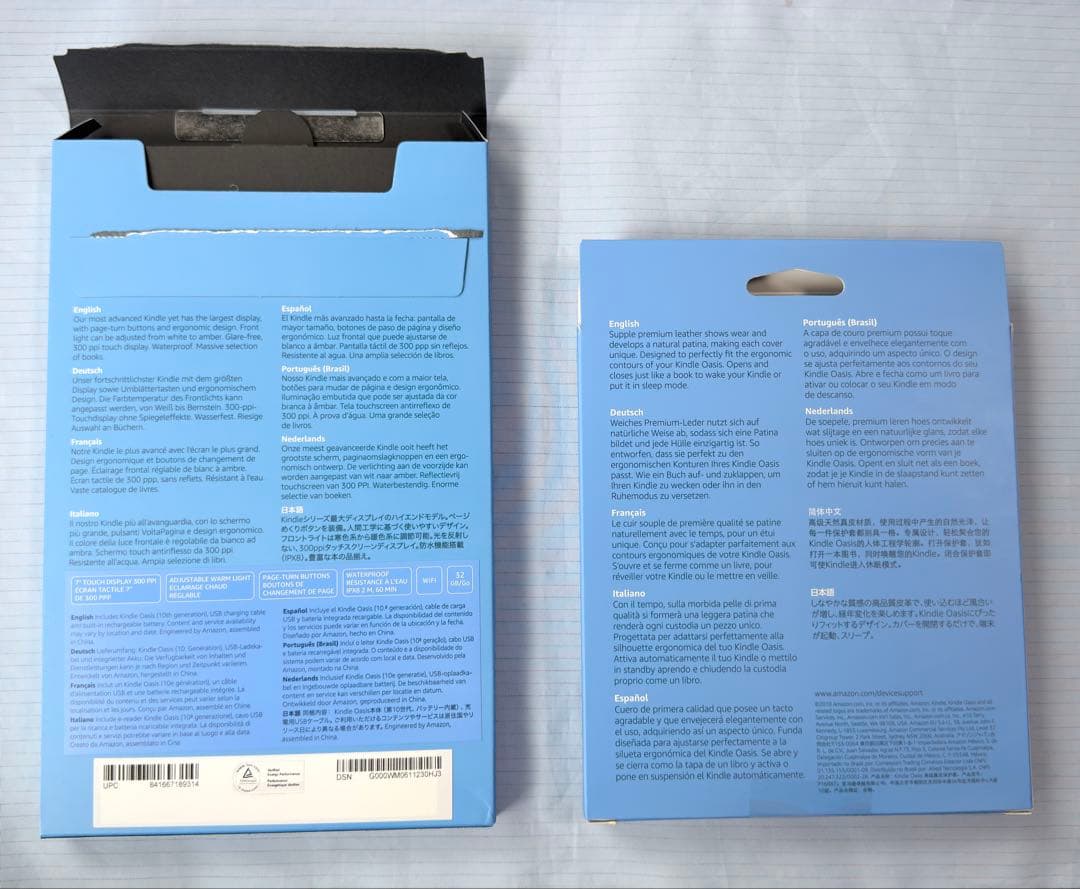 【美品】Kindle Oasis 第10世代 32GB 広告なし 純正カバー付