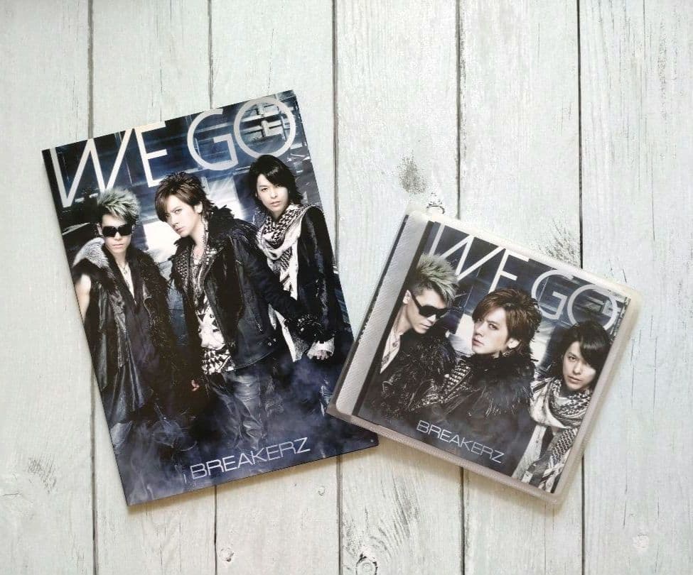 BREAKERZ CD DVD まとめ売り