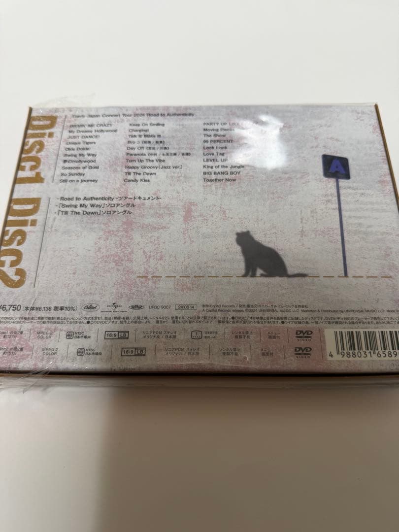 ミュージック Travis Japan Concert Tour 2024 RtoA DVD